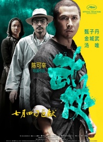 亚洲免费影院