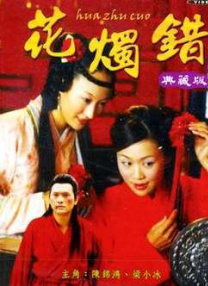 在线欧美精品二区三区