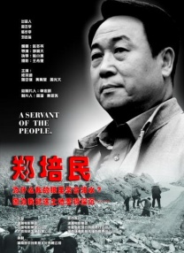 欧美伊人久久