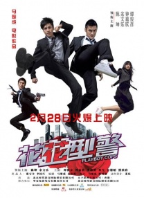 转转二手交易平台网页版