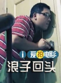 亚洲国产精久久小蝌蚪