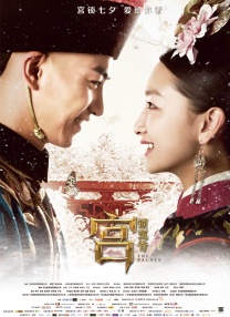 日韩18视频在线观看