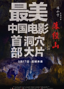 毛片直接看