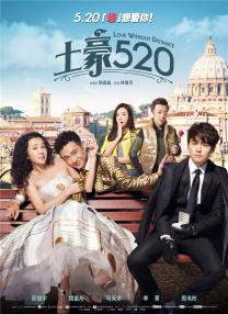 国产91免费在线观看