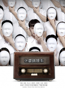 久视频在线观看久视频