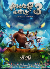成人自拍视频在线