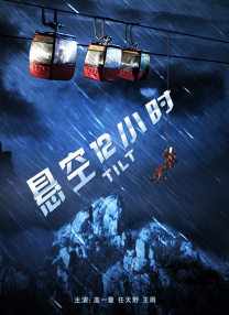 日韩一级在线观看