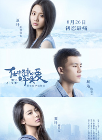 女人下部私密无遮挡网站