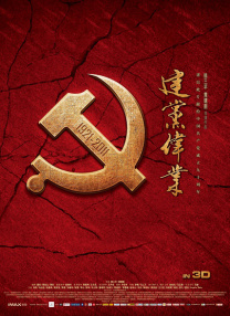 网禁呦萝资源网站在线观看