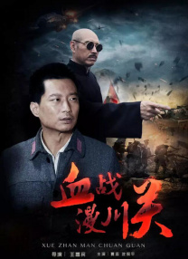 国产一区二区三区成人久久片