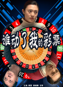 性视频免费的全部