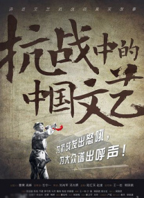 法外之徒：卑劣的街头