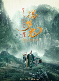 总裁与秘书啪啪日常h郁寒