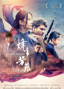 成人免费观看www在线
