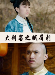 真白爱梨在线