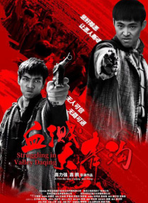 91看片麻豆