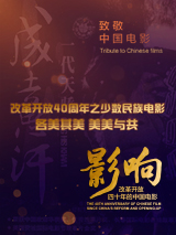 免费精品美女久久久久久久久久
