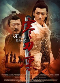兽皇村上里沙