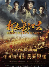 91在线品视觉盛宴免费