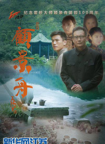 蝌蚪久久
