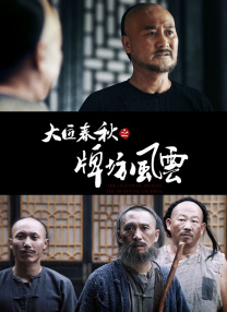 蓝瞳美少女日记