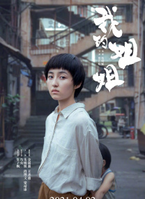 国产不卡在线播放