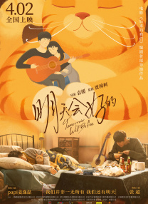 91手机视频在线