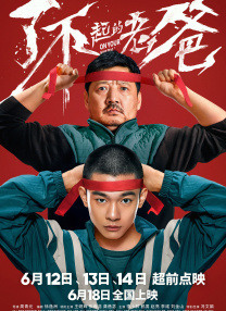 av免费在线免费观看