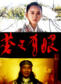 狠狠色噜噜狠狠狠狠色综合久