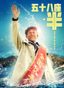 久久亚洲伊人