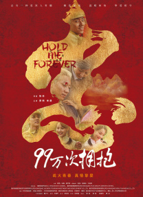 在线视频a