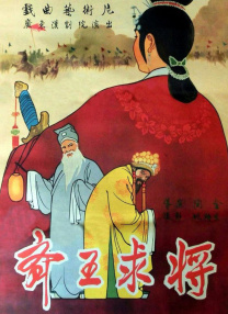 亚洲一区二区三区首页