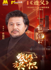 欧美不卡二区
