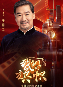 精品欧美一区二区三区免费观看