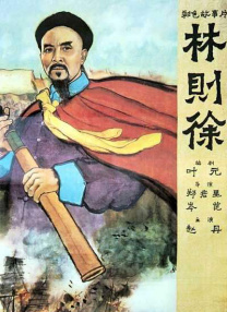 特意的等待