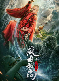 巨媳妇的不伦2018