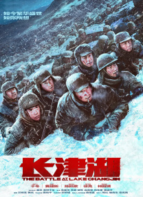 色婷婷亚洲精品综合影院