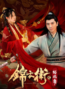 精品一区二区三区在线观看l