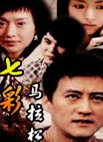 欧美日韩一级视频
