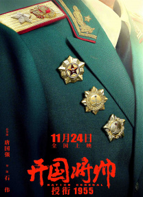 午夜免费毛片