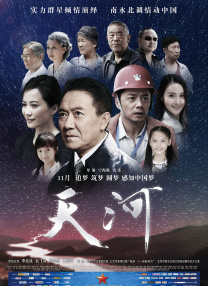 亚洲自拍自偷