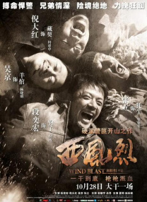 哇嘎影视在线观看免费播放