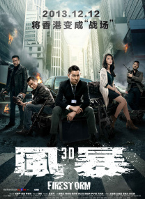 国产91色综合久久免费分享
