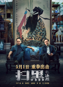 亚洲欧美日产综合在线网