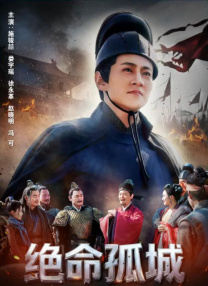 91久久精品美女高潮
