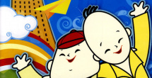 男人天堂资源在线