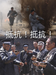欧美精品成人一区二区视频一