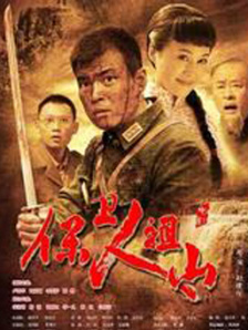 亚洲天堂三级