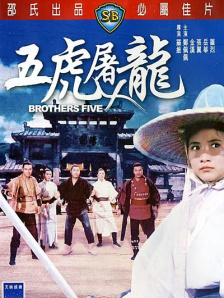 精品日韩国产欧美在线观看
