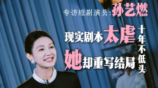 丁香八月婷婷
